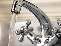 Горячая вода